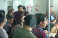 要賬公司成功化解了一起涉企勞務糾紛，工地負責人王某領將工人工資共計107000元一次性付清